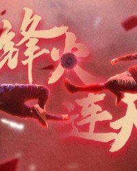 九游体育在线直播、九游体育足球直播、nba直播、电竞直播平台、九游体育赛事视频、体育直播平台-广州队vs沧州雄狮首发：刘殿座复出 穆里奇任替补